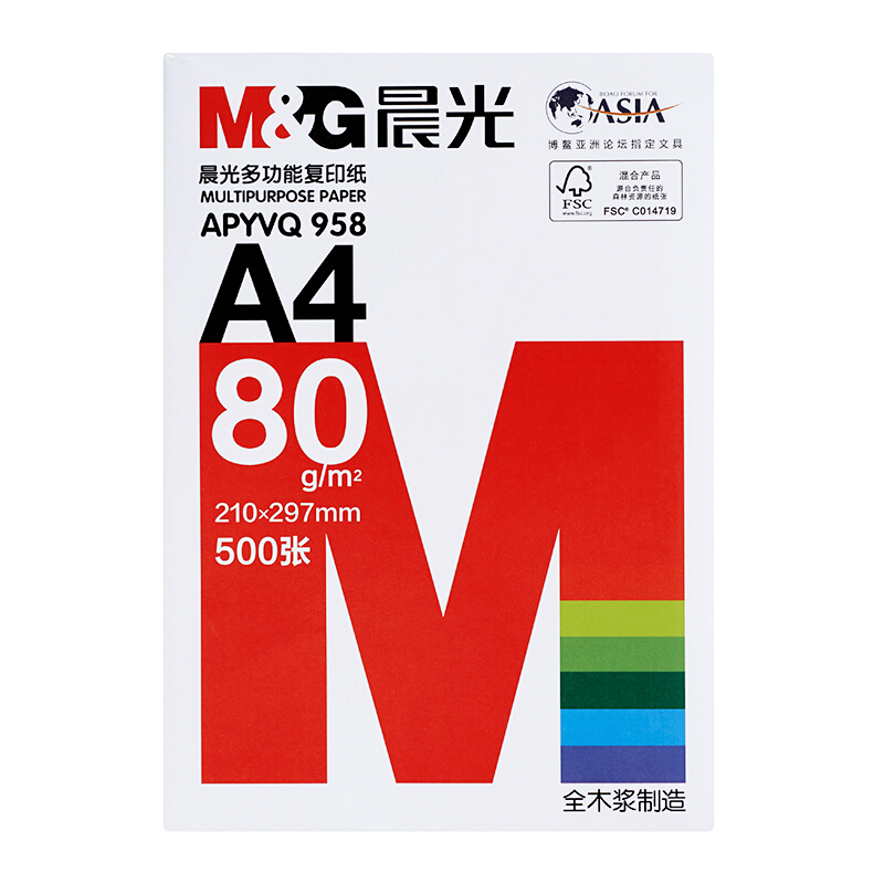 晨光（M&G） APYVQ958 紅包多功能復(fù)印紙 A4/80g 5包/箱 _http://m.bzsa.cn/img/sp/76/2d9f180f-b62f-4510-aebb-503f803372b6.jpg