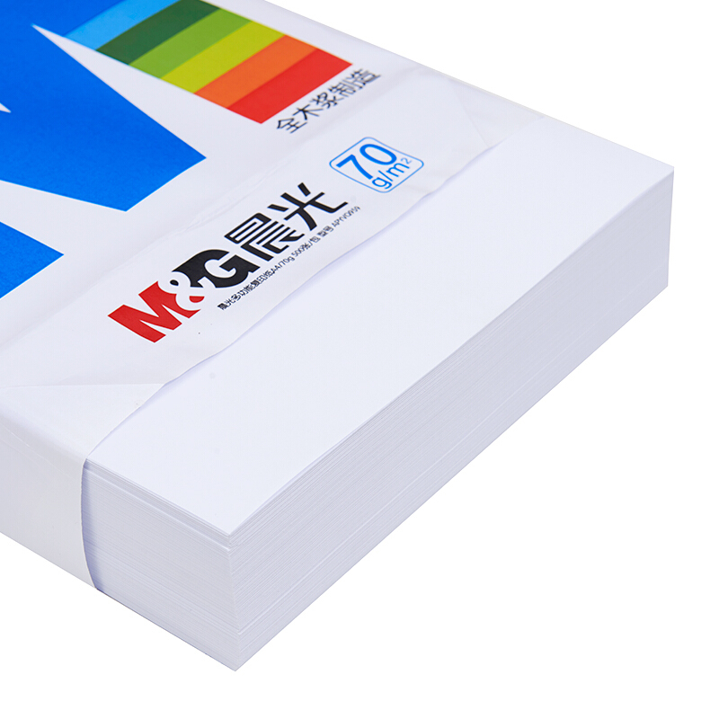 晨光（M&G） APYVS959 藍包多功能復(fù)印紙 A4/70g 5包/箱_http://m.bzsa.cn/img/sp/76/7cee42f7-b7b5-4e95-a6db-bf6ec8964ef8.jpg