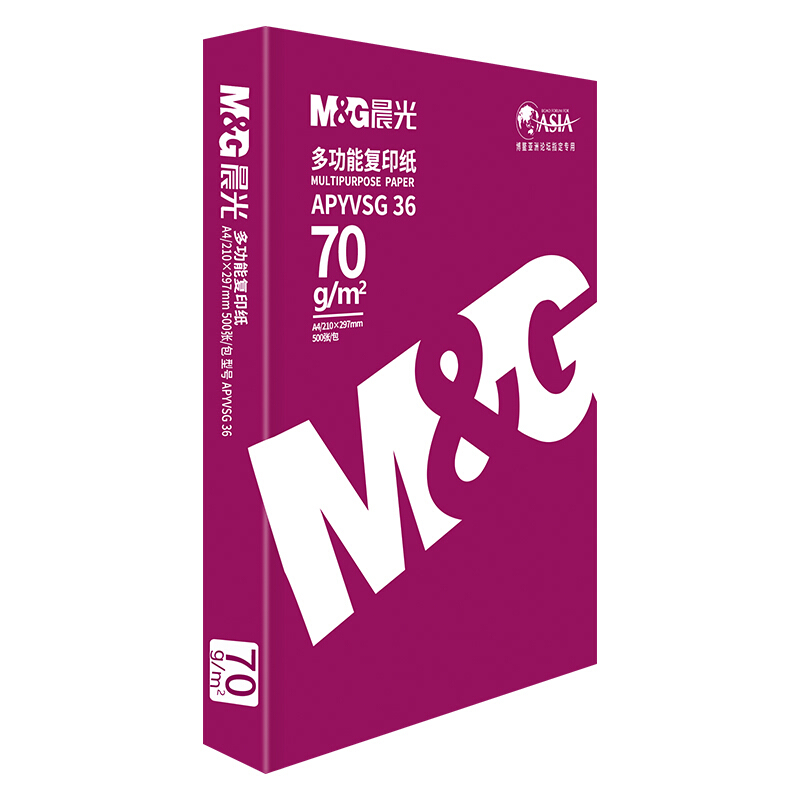 晨光（M&G） APYVSG36 紅包多功能復印紙 A4/70g 5包/箱 _http://m.bzsa.cn/img/sp/76/7fc4eafc-c2a3-4bce-93fb-3ccd8ca20be3.jpg