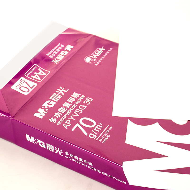 晨光（M&G） APYVSG36 紅包多功能復印紙 A4/70g 5包/箱 _http://m.bzsa.cn/img/sp/76/869d0fda-cfa6-4429-9857-444590e8bb15.jpg