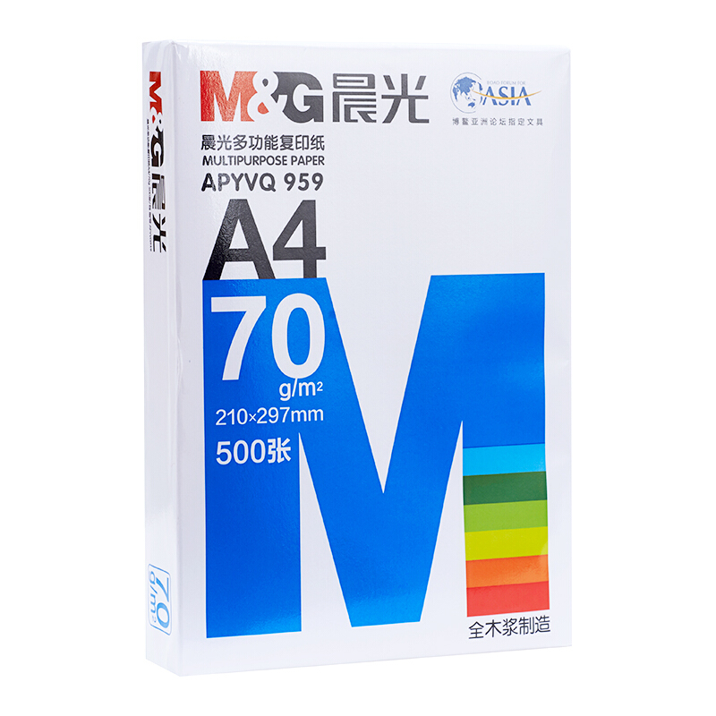 晨光（M&G） APYVS959 藍包多功能復(fù)印紙 A4/70g 5包/箱_http://m.bzsa.cn/img/sp/76/8e67a994-6945-48e5-bbf2-6d220a2cf6b7.jpg