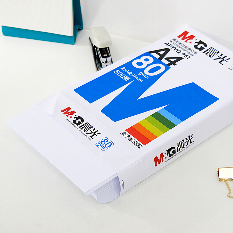 晨光（M&G） APYVQ961 藍(lán)包多功能復(fù)印紙 A4/80g 5包/箱_http://m.bzsa.cn/img/sp/76/ccde83f1-bbe2-4846-a5ba-c79ae6fcc33b.jpg