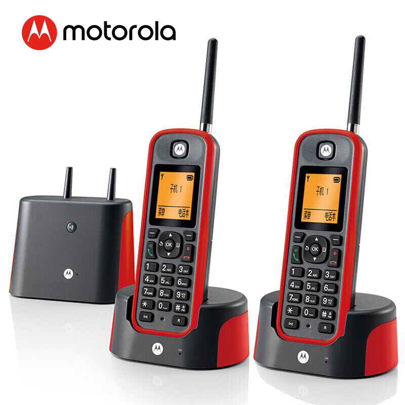 摩托羅拉（Motorola） O202C 電話機(jī) 遠(yuǎn)距離數(shù)字無繩套裝 橙色背光電話簿中英文顯示菜單可擴(kuò)展 無線座機(jī) （紅色）_http://m.bzsa.cn/img/sp/764/e74f525a-5be8-43fb-9953-4256606d550e.jpg