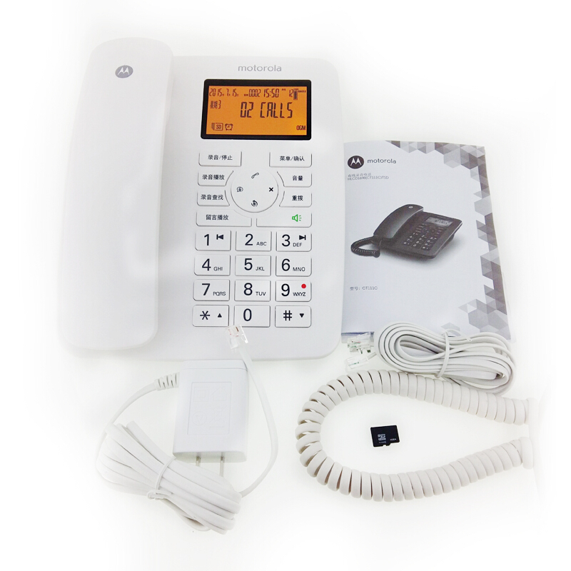 摩托羅拉（Motorola） CT111C 智能自動/手動插卡錄音電話機(jī)座機(jī)商務(wù)客服電話呼叫中心家用辦公固定座機(jī) （白色）_http://m.bzsa.cn/img/sp/766/096ec766-0d1e-412d-bfbb-bc6cd0a06bc3.jpg