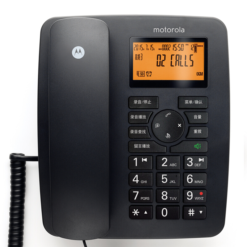 摩托羅拉（Motorola） CT111C 智能自動/手動插卡錄音電話機(jī)座機(jī)商務(wù)客服電話呼叫中心家用辦公固定座機(jī) （黑色）_http://m.bzsa.cn/img/sp/766/4a792ab5-a50c-4ebe-866b-15321f594fe7.jpg