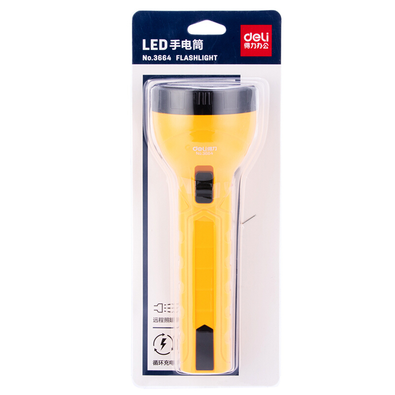 得力（deli） 3664 LED充電式手電筒(混)(只)25*8.5cm 700mAh_http://m.bzsa.cn/img/sp/768/42710aa6-0586-42e8-a1bc-7d7e151a391e.jpg