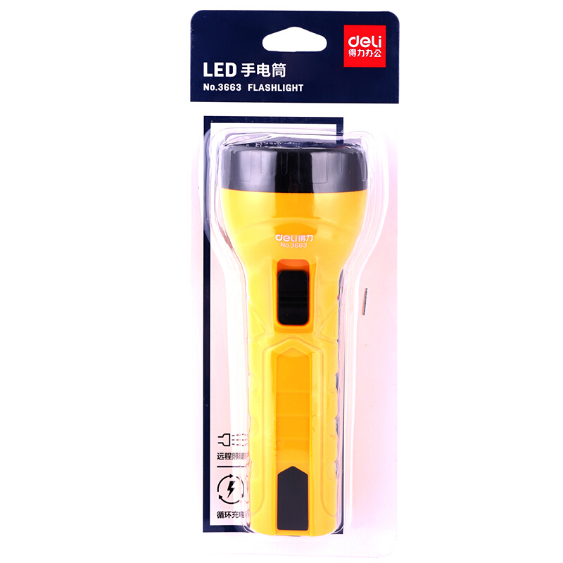 得力（deli） 3663 LED充電式手電筒(混)(只)24*9*6cm 500mAh_http://m.bzsa.cn/img/sp/768/53e4e26e-60cd-47c1-8920-0f7b52ff9e32.jpg