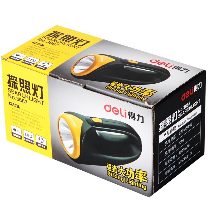 得力（deli） 3667 探照燈(黑色)(個(gè))20*10.5*9.8cm 1000mAh_http://m.bzsa.cn/img/sp/768/7c2c4ae4-864e-4276-861c-4c74ded8d725.jpg