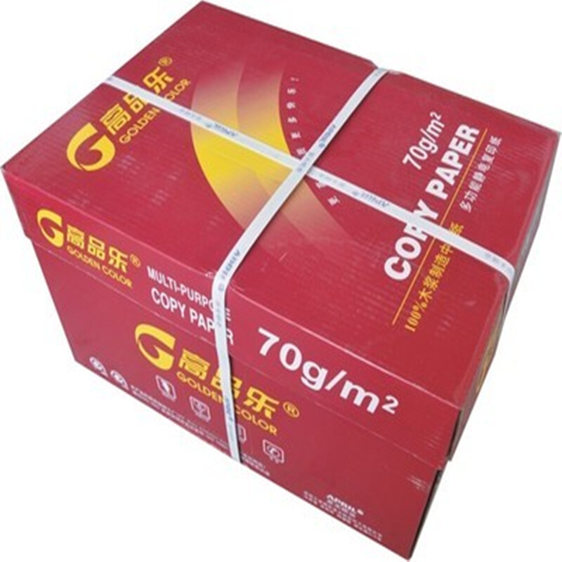 高品樂（GOLDEN COLOR） A3 70G 復(fù)印紙 500張/包（銷售單位：箱） (5包/箱)_http://m.bzsa.cn/img/sp/77/8525e721-9664-4a3a-a89e-e9bb3f7783c4.jpg
