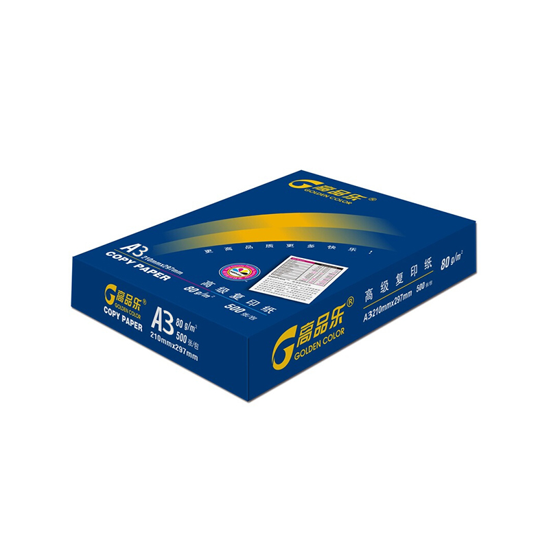 高品樂（GOLDEN COLOR） A3 80G 復(fù)印紙 500張/包（銷售單位：箱） (5包/箱)_http://m.bzsa.cn/img/sp/77/a0d41bfa-347e-4211-aefb-74dbdabc3672.jpg