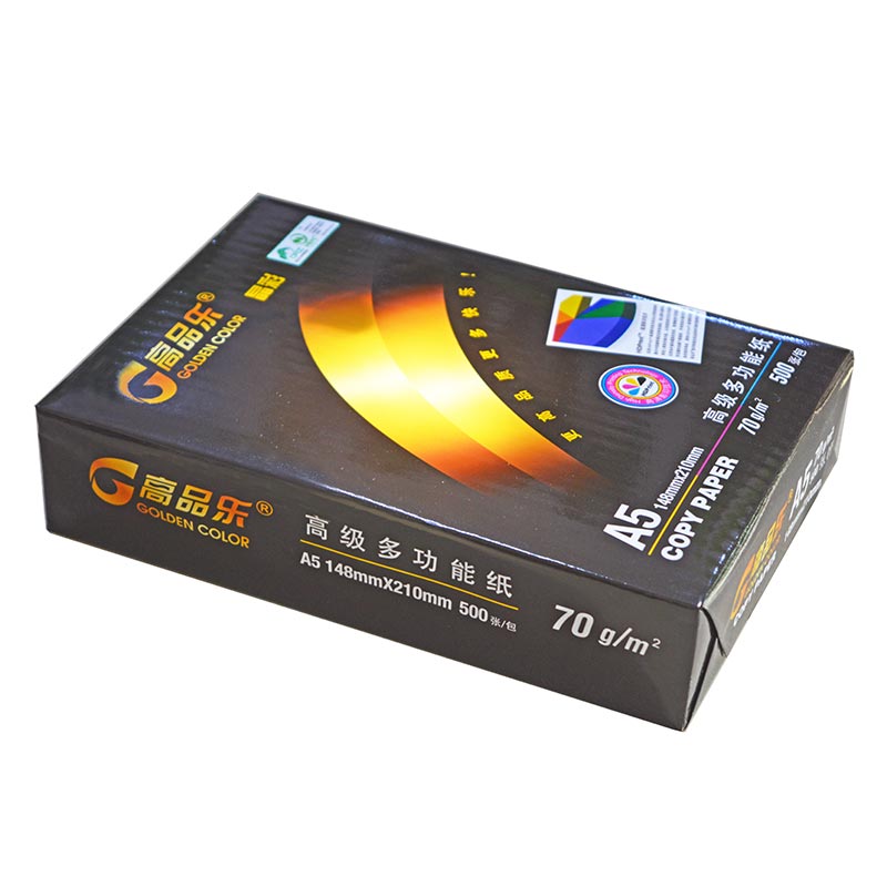 高品樂（GOLDEN COLOR） A5 70G 復(fù)印紙 500張/包（銷售單位：箱） (10包/箱)_http://m.bzsa.cn/img/sp/78/048994b6-2a41-49da-9e6e-0a46ffb61386.jpg