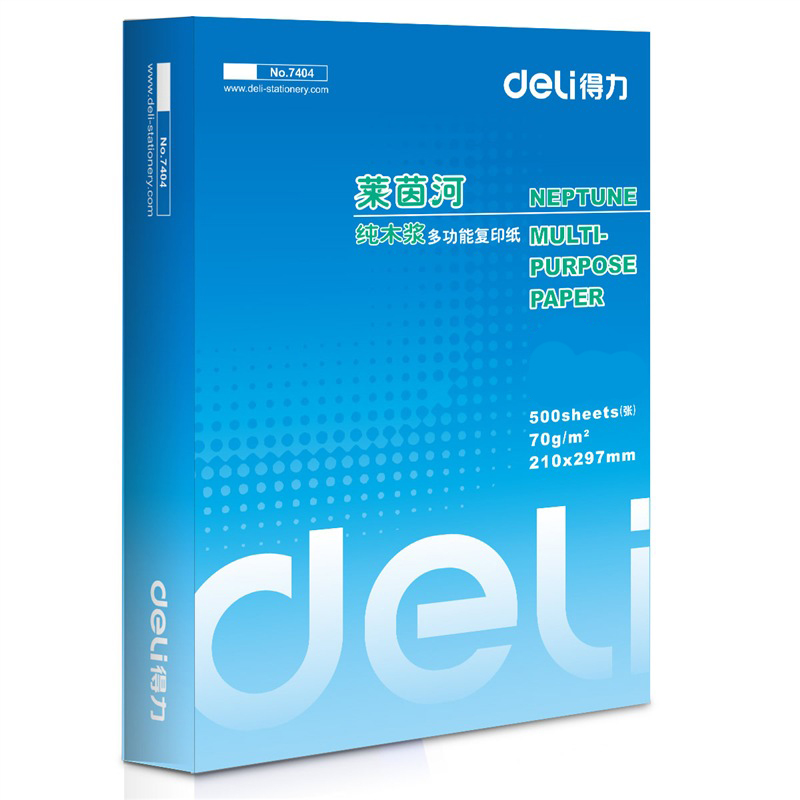 得力（deli） 7791 萊茵河系列復印紙/打印紙 B4/70g 4包/箱 _http://m.bzsa.cn/img/sp/79/d728a122-f74d-44f7-9dd1-f7e5562642c3.jpg