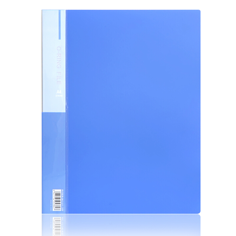 得力（deli） 5382 A4O型二孔文件夾 藍(lán)色_http://m.bzsa.cn/img/sp/810/829392c9-d132-490c-b1c1-1e45720e74b3.jpg