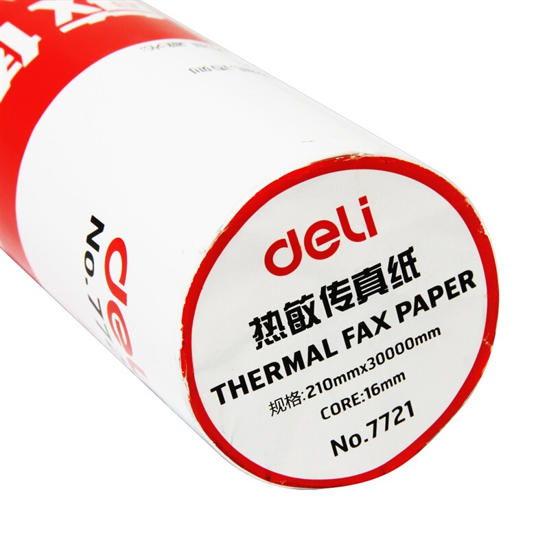 得力（deli） 7721 熱敏傳真紙(白)210mm*29m(卷)12卷裝_http://m.bzsa.cn/img/sp/82/3c57e17a-6952-4205-a0b3-30ee7373489e.jpg