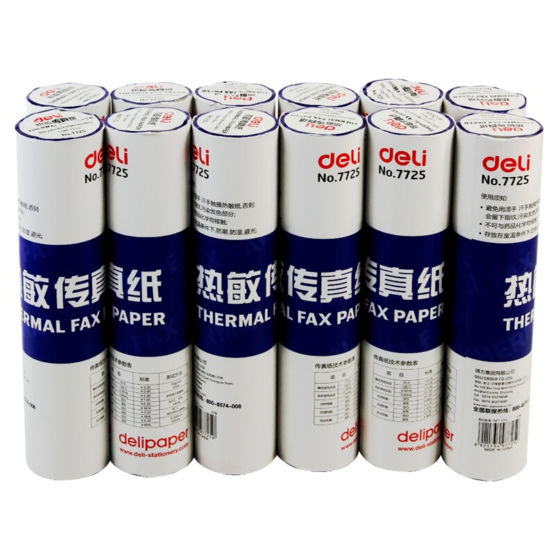 得力（deli） 7725 熱敏傳真紙(白)216mm*27.3m(卷)12卷裝_http://m.bzsa.cn/img/sp/82/500f1a6e-9cb3-4a86-9f22-783338637eb0.jpg