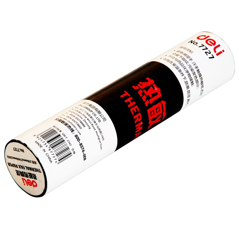 得力（deli） 7727 熱敏傳真紙(白)210mm*27.3m(卷)12卷裝_http://m.bzsa.cn/img/sp/82/59fdd19d-a3d2-4c03-8cf0-3348ce3577ab.jpg