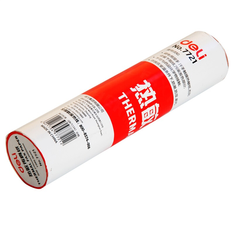 得力（deli） 7721 熱敏傳真紙(白)210mm*29m(卷)12卷裝_http://m.bzsa.cn/img/sp/82/8b849e15-9625-4da9-a8df-8201a2be4bd3.jpg