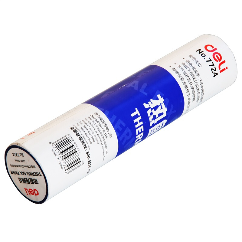 得力（deli） 7724 熱敏傳真紙(白)210mm*27.3m(卷)12卷裝_http://m.bzsa.cn/img/sp/82/9ea34917-fc1f-4aec-84d5-ece230df2ec0.jpg