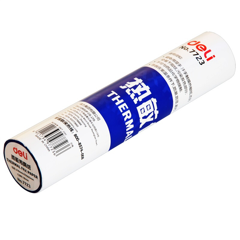 得力（deli） 7723 熱敏傳真紙(白)210mm*19m(卷)24卷裝_http://m.bzsa.cn/img/sp/82/c37537cd-be41-4dc8-8938-e73f150dd07b.jpg