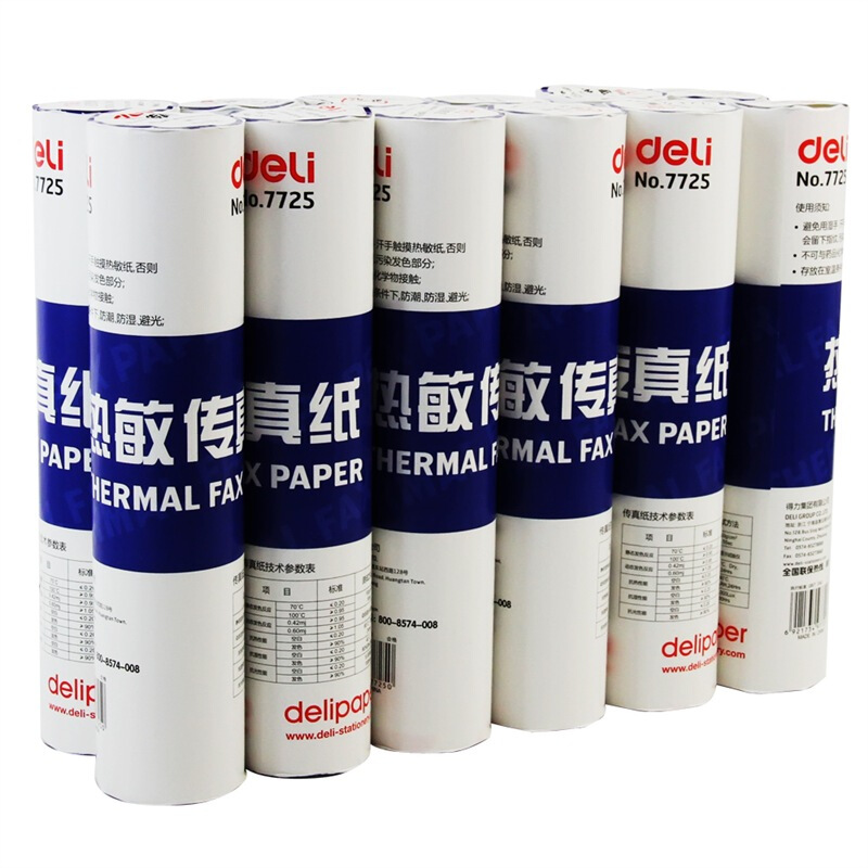 得力（deli） 7725 熱敏傳真紙(白)216mm*27.3m(卷)12卷裝_http://m.bzsa.cn/img/sp/82/d73de1c4-3d7f-41ca-8017-197297b60c54.jpg