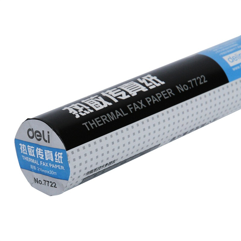 得力（deli） 7722 熱敏傳真紙(白)216mm*29m(卷)12卷裝_http://m.bzsa.cn/img/sp/82/da2bb813-3b3b-42c5-b943-bf277066e8e5.jpg