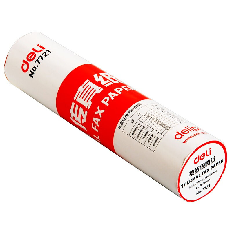 得力（deli） 7721 熱敏傳真紙(白)210mm*29m(卷)12卷裝_http://m.bzsa.cn/img/sp/82/f52fb53d-0b8c-4a3f-a6b8-62382e4bd27a.jpg