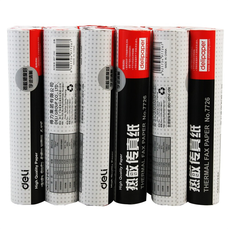 得力（deli） 7726 熱敏傳真紙(白)210mm*18.2m(卷)24卷裝_http://m.bzsa.cn/img/sp/82/faf731e4-3af4-4ba7-9f47-7400df76a980.jpg