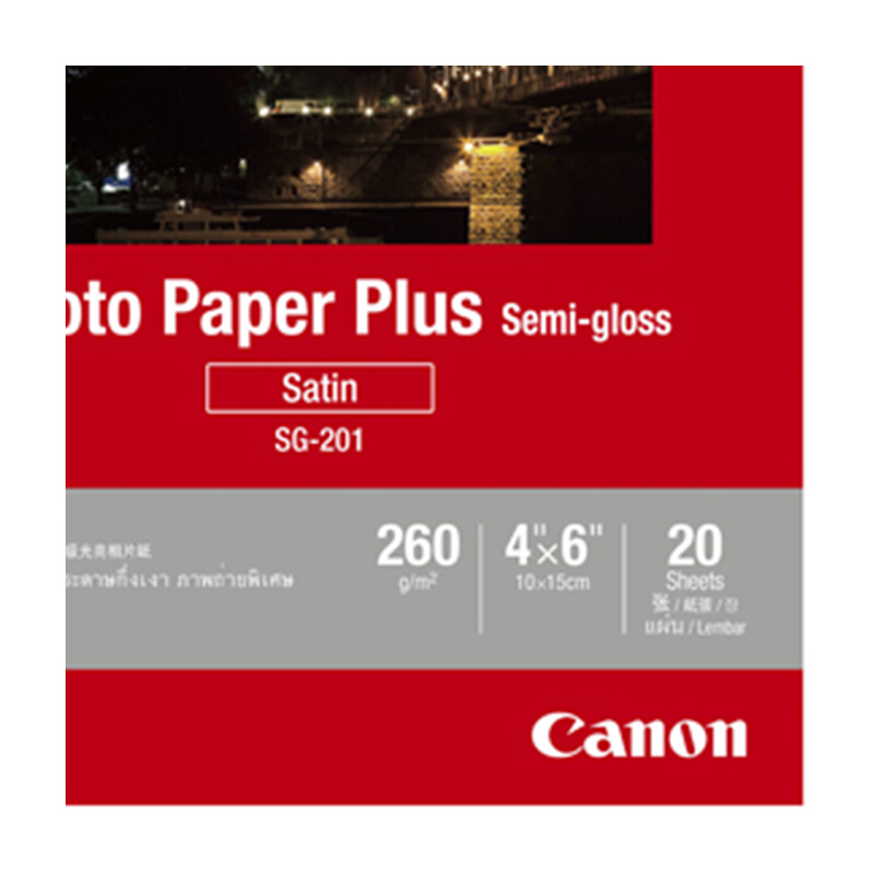 佳能（Canon） SG-201 亞高光澤照片紙 (4*6/20張) _http://m.bzsa.cn/img/sp/83/65501523-5357-4564-8f3e-9927595cb223.jpg