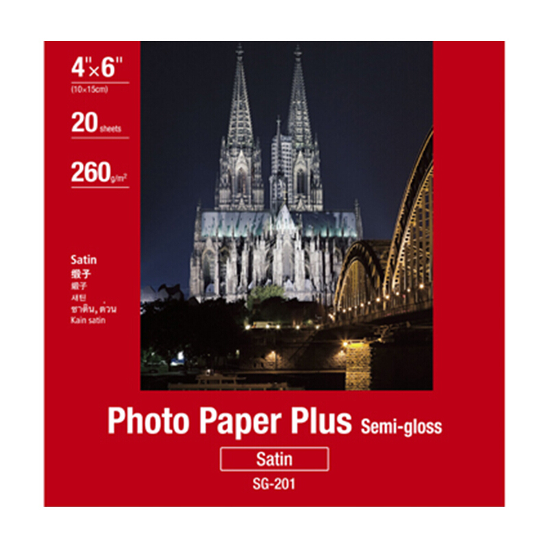 佳能（Canon） SG-201 亞高光澤照片紙 (4*6/20張) _http://m.bzsa.cn/img/sp/83/6f58d192-af54-4ad1-b13a-6ef2a8f41812.jpg