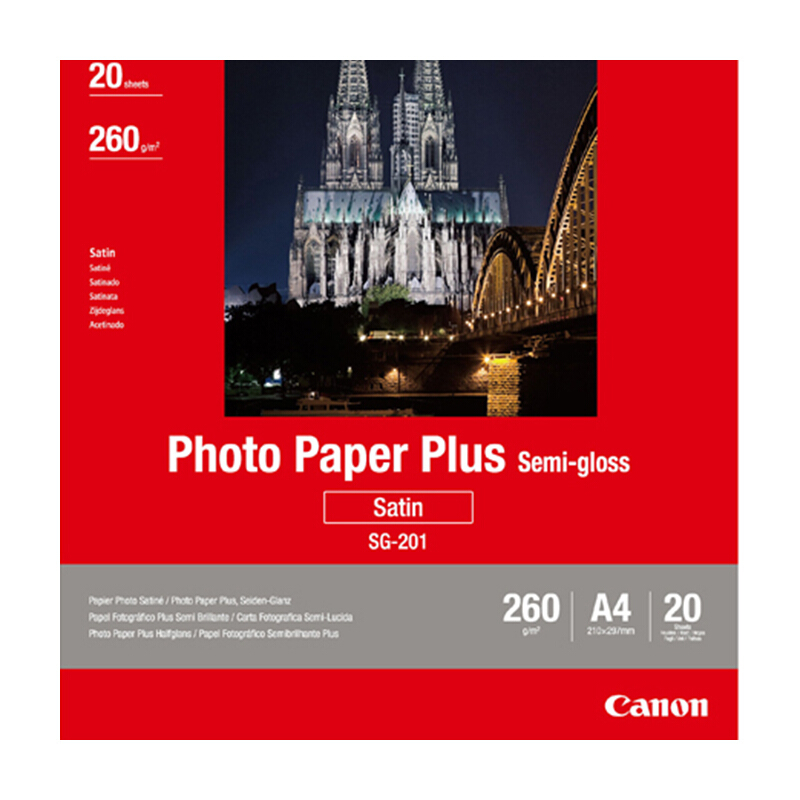佳能（Canon） SG-201 亞高光澤照片紙 (A4/20張) _http://m.bzsa.cn/img/sp/83/a00b7fe2-e46a-4f25-8024-cb24f5d207e3.jpg
