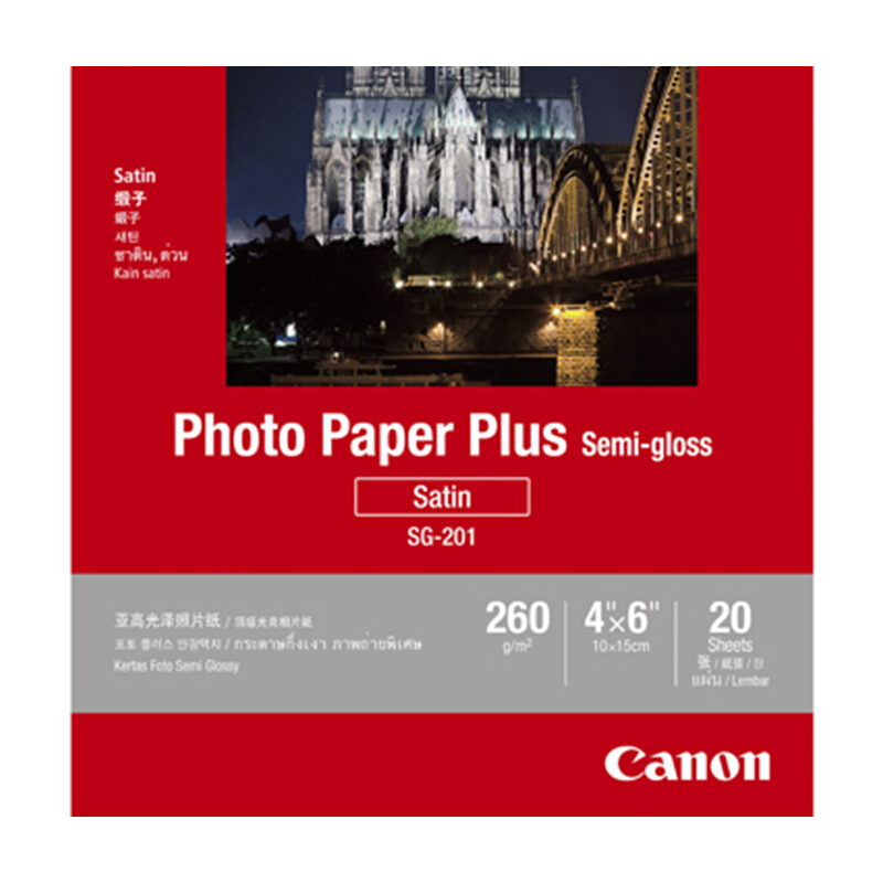 佳能（Canon） SG-201 亞高光澤照片紙 (4*6/20張) _http://m.bzsa.cn/img/sp/83/bc5c8397-2be6-4b88-a11f-40d4c0e497af.jpg