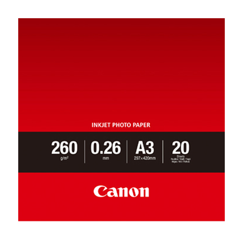 佳能（Canon） LU-101 專業(yè)絨面照片紙/相片紙 (A3/20張) _http://m.bzsa.cn/img/sp/83/eb758bc2-cab8-4d48-90aa-3b97f7717e93.jpg