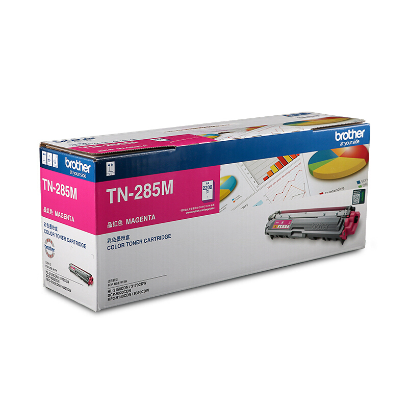 兄弟（brother） TN-285M 彩色打印機(jī)墨粉（品紅色）_http://m.bzsa.cn/img/sp/91/0321354c-240c-4a17-bd24-30cf3c3bd092.jpg