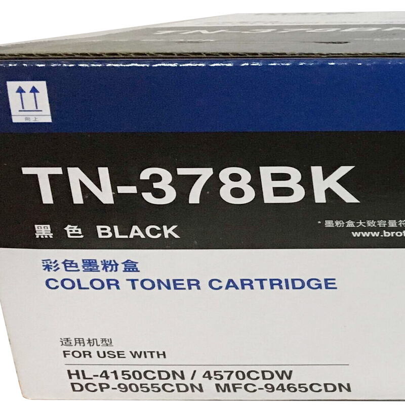 兄弟（brother） TN-378BK 彩色打印機墨粉盒/高容（黑色）_http://m.bzsa.cn/img/sp/91/0d1aaf31-a7d3-437a-b9ac-425f7e515bff.jpg