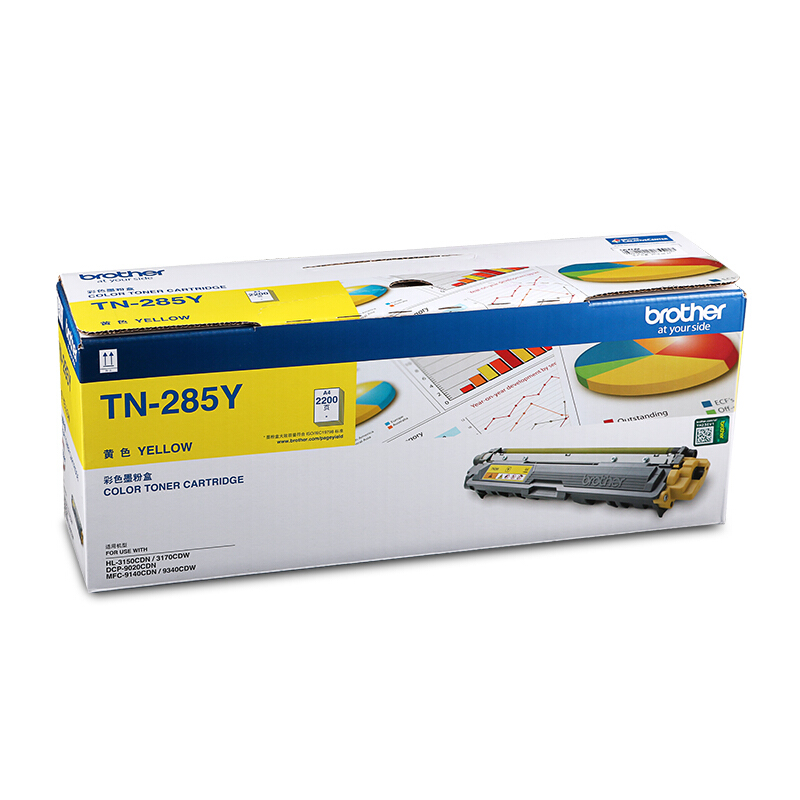 兄弟（brother） TN-285Y 彩色打印機墨粉（黃色）_http://m.bzsa.cn/img/sp/91/1880d5f0-7a72-47c7-b763-738957be0d8c.jpg