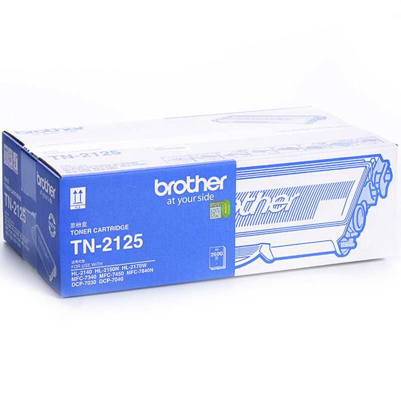 兄弟（brother） TN-2125 彩色打印機(jī)墨粉/高容（黑色）_http://m.bzsa.cn/img/sp/91/1f6a1a8b-fc4c-44f0-9547-ec7364c97115.jpg