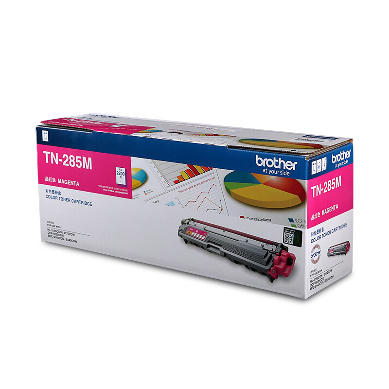 兄弟（brother） TN-285M 彩色打印機(jī)墨粉（品紅色）_http://m.bzsa.cn/img/sp/91/244fafc8-0777-4ac1-b8ba-9b02afd3cfb2.jpg