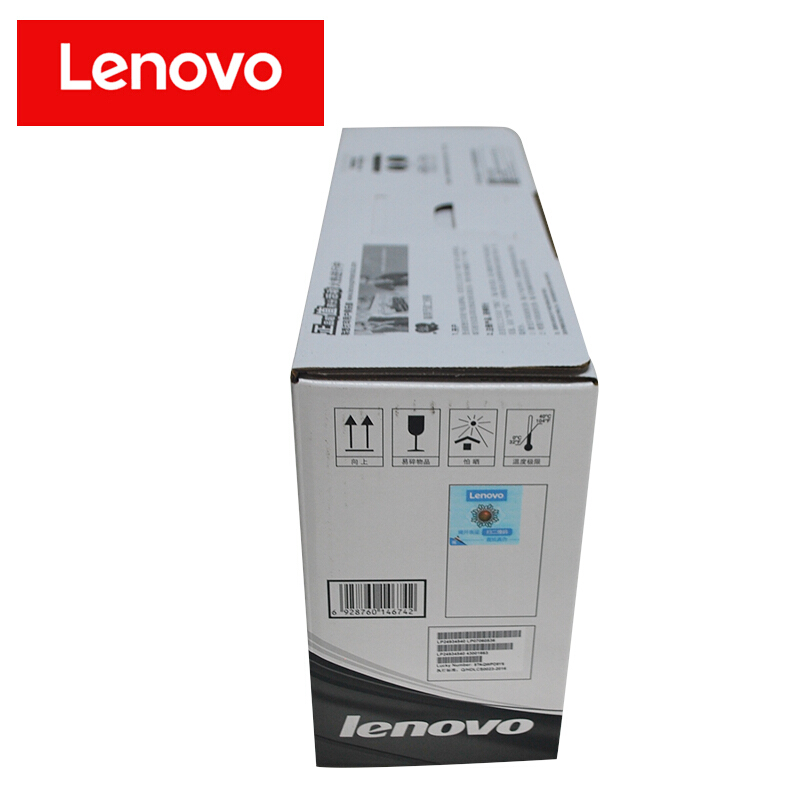 聯(lián)想（Lenovo） LT2641H 黑白打印機墨粉盒（黑色）_http://m.bzsa.cn/img/sp/91/292189bf-85a8-4c74-ba9f-a3644a8b50f5.jpg