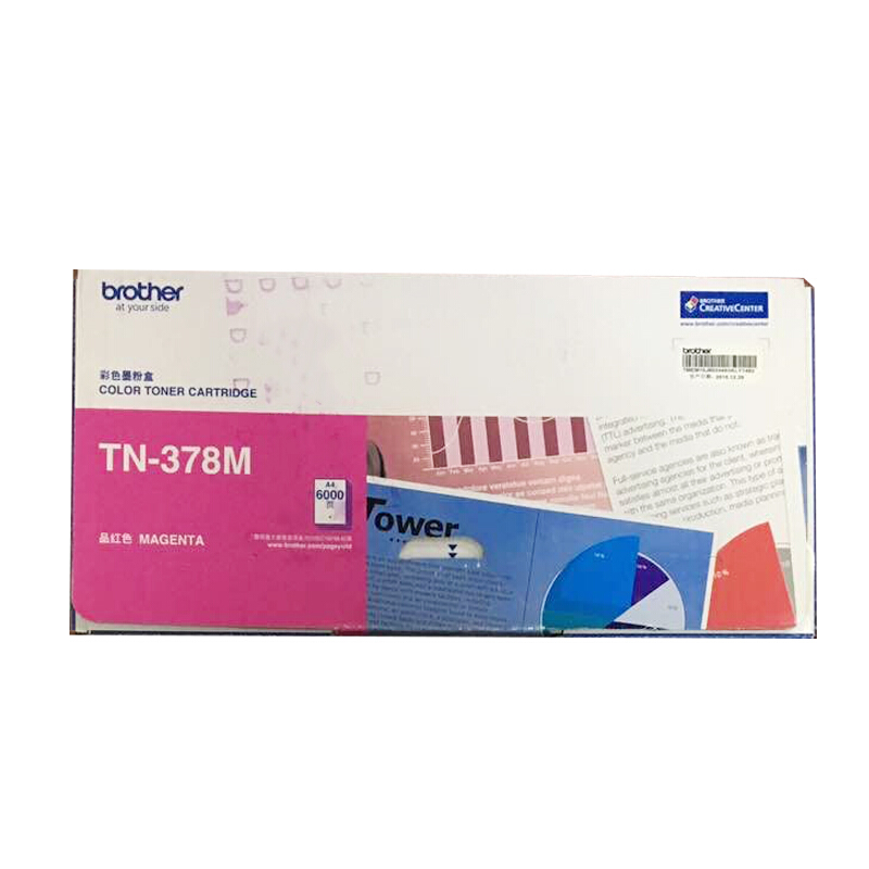 兄弟（brother） TN-378M 彩色打印機墨粉盒/高容（品紅色）_http://m.bzsa.cn/img/sp/91/59d5544b-7261-44ec-a0d2-535239c3feea.jpg