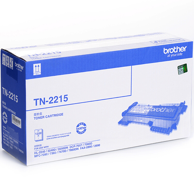 兄弟（brother） TN-2215 黑白打印機墨粉（黑色）_http://m.bzsa.cn/img/sp/91/6a5ba3d8-460c-4437-983f-702e6b2e0c0a.jpg