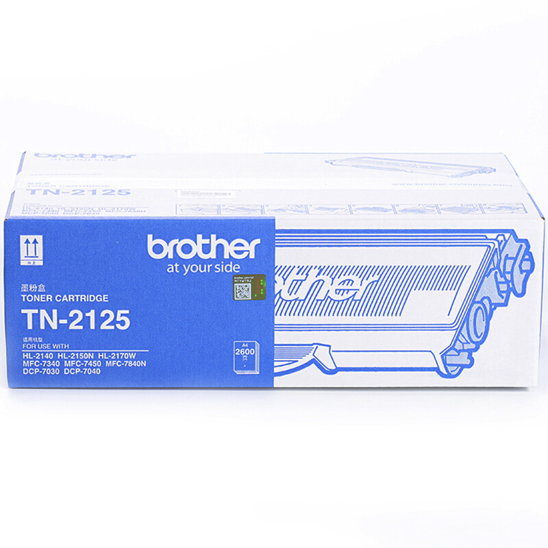 兄弟（brother） TN-2125 彩色打印機(jī)墨粉/高容（黑色）_http://m.bzsa.cn/img/sp/91/6c419cde-fb0c-4ebd-82ef-419c1f1a30d3.jpg