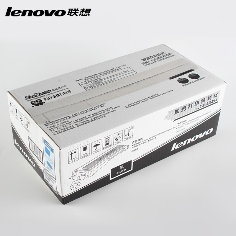聯(lián)想（Lenovo） LT2922H 黑白打印機(jī)墨粉盒/高容（黑色）_http://m.bzsa.cn/img/sp/91/7198e5d2-779c-4e3a-bd4f-de45ab828b08.jpg