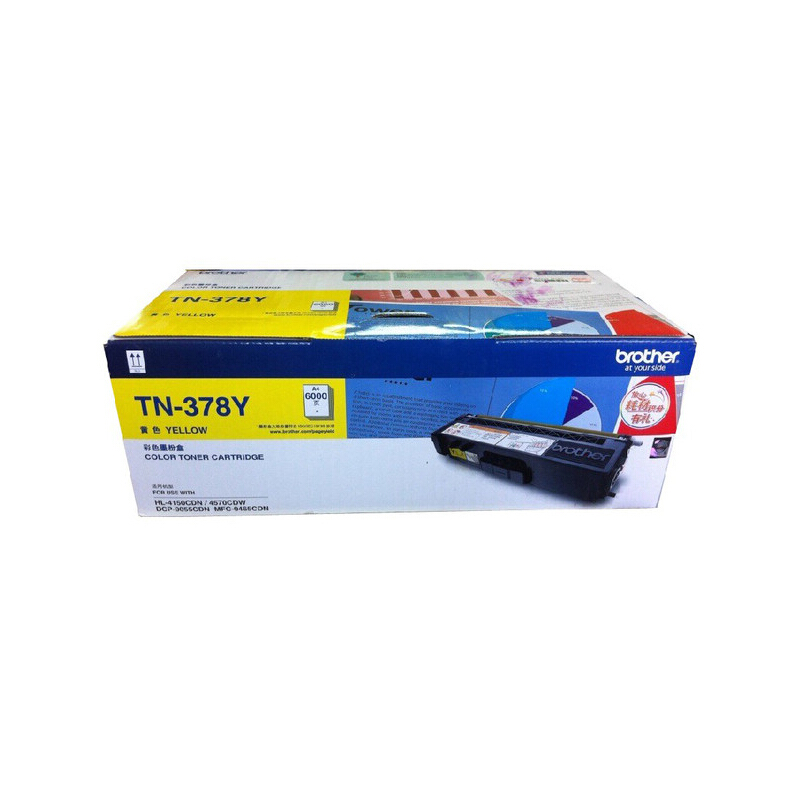 兄弟（brother） TN-378Y 彩色打印機(jī)墨粉盒/高容（黃色）_http://m.bzsa.cn/img/sp/91/8721ebb6-f396-4ce1-bc32-f86a5973d396.jpg