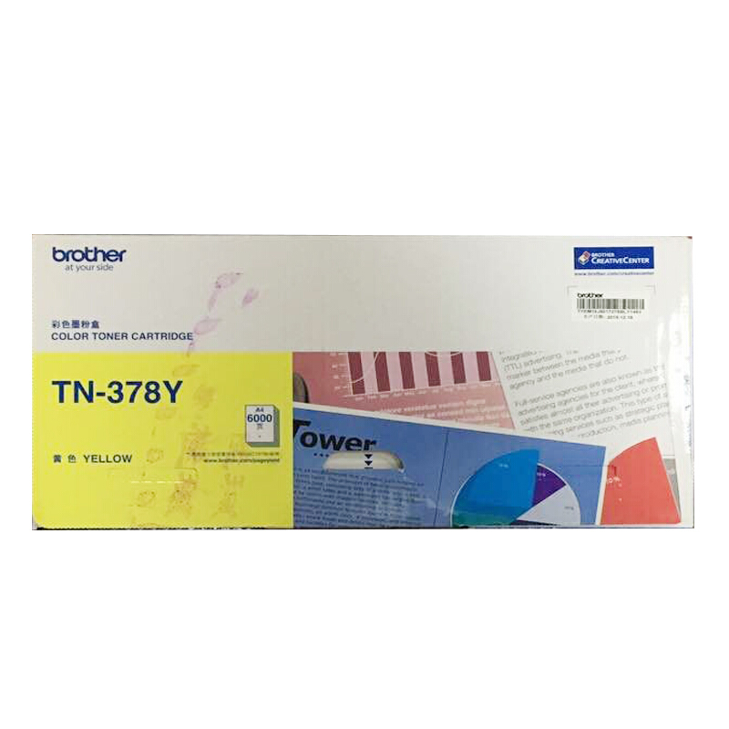 兄弟（brother） TN-378Y 彩色打印機(jī)墨粉盒/高容（黃色）_http://m.bzsa.cn/img/sp/91/9d26b3c9-de56-44bf-ac67-9e163203ed90.jpg