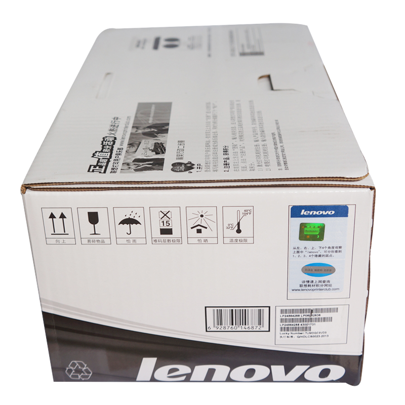 聯(lián)想（Lenovo） LT4637 黑白打印機墨粉盒（黑色）_http://m.bzsa.cn/img/sp/91/b7bfc2ee-1e92-425a-9198-182eb4e83b38.jpg
