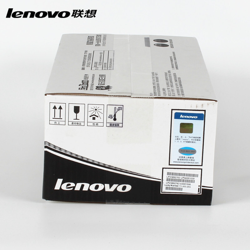 聯(lián)想（Lenovo） LT2922H 黑白打印機(jī)墨粉盒/高容（黑色）_http://m.bzsa.cn/img/sp/91/d238be7d-9a86-45d5-9b98-29b0ff095ff0.jpg