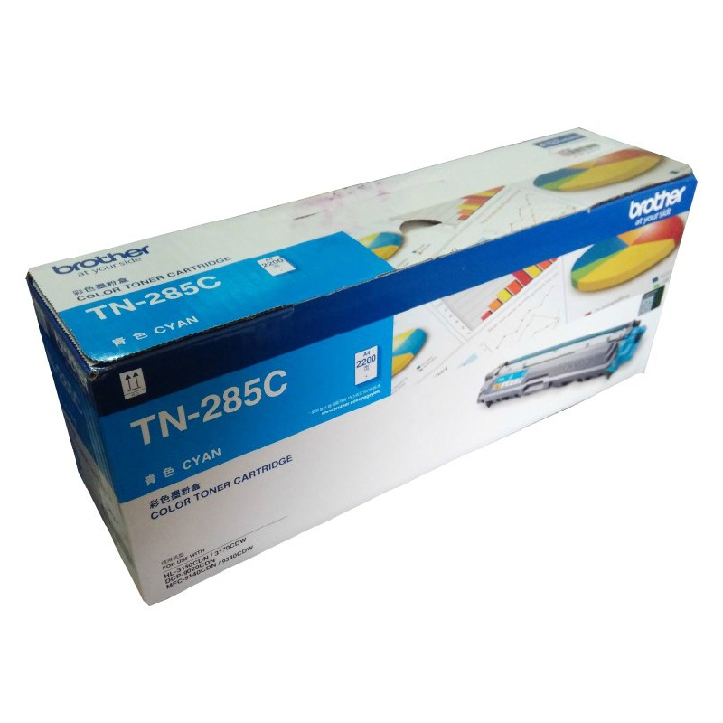 兄弟（brother） TN-285C 彩色打印機(jī)墨粉（青色）_http://m.bzsa.cn/img/sp/91/d6d77e01-4a17-49a1-9904-bc2b4004a40a.jpg