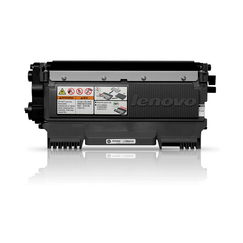 聯(lián)想（Lenovo） LT2641H 黑白打印機墨粉盒（黑色）_http://m.bzsa.cn/img/sp/91/ea48968b-318a-4995-9cea-d5771ba813c9.jpg