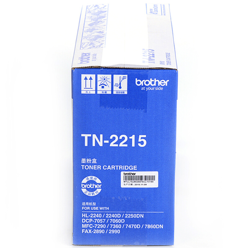 兄弟（brother） TN-2215 黑白打印機墨粉（黑色）_http://m.bzsa.cn/img/sp/91/f66f28a3-fc32-4abe-aa18-cf6706049ad4.jpg