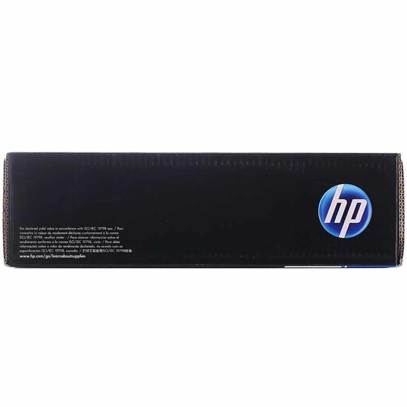 惠普（HP） CC532A 彩色打印機(jī)硒鼓 304A（黃色） _http://m.bzsa.cn/img/sp/92/1698633e-7b2b-4da7-9931-4da71a060e30.jpg
